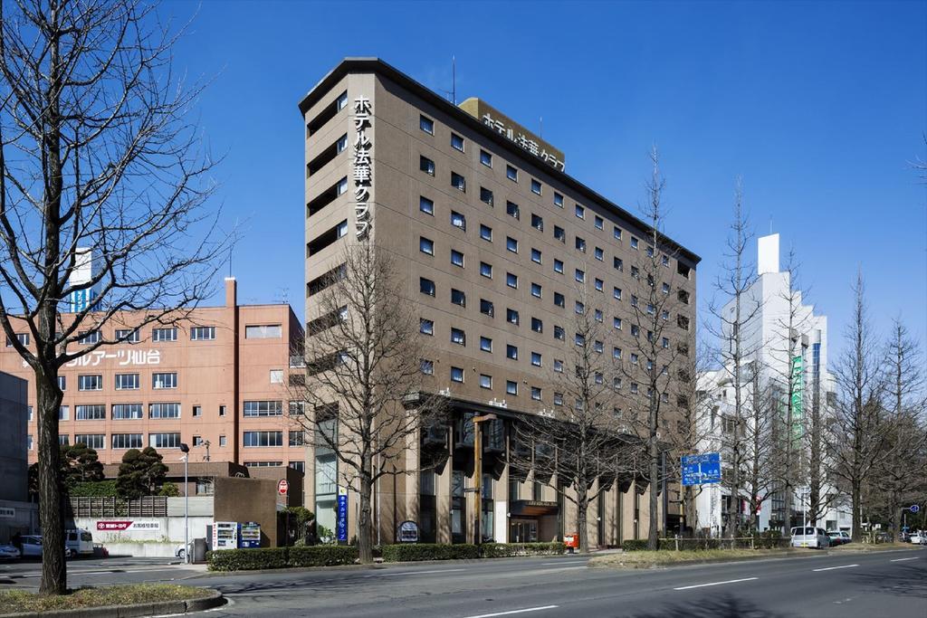 Hotel Hokke Club סנדאי מראה חיצוני תמונה