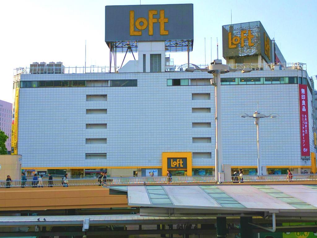Hotel Hokke Club סנדאי מראה חיצוני תמונה