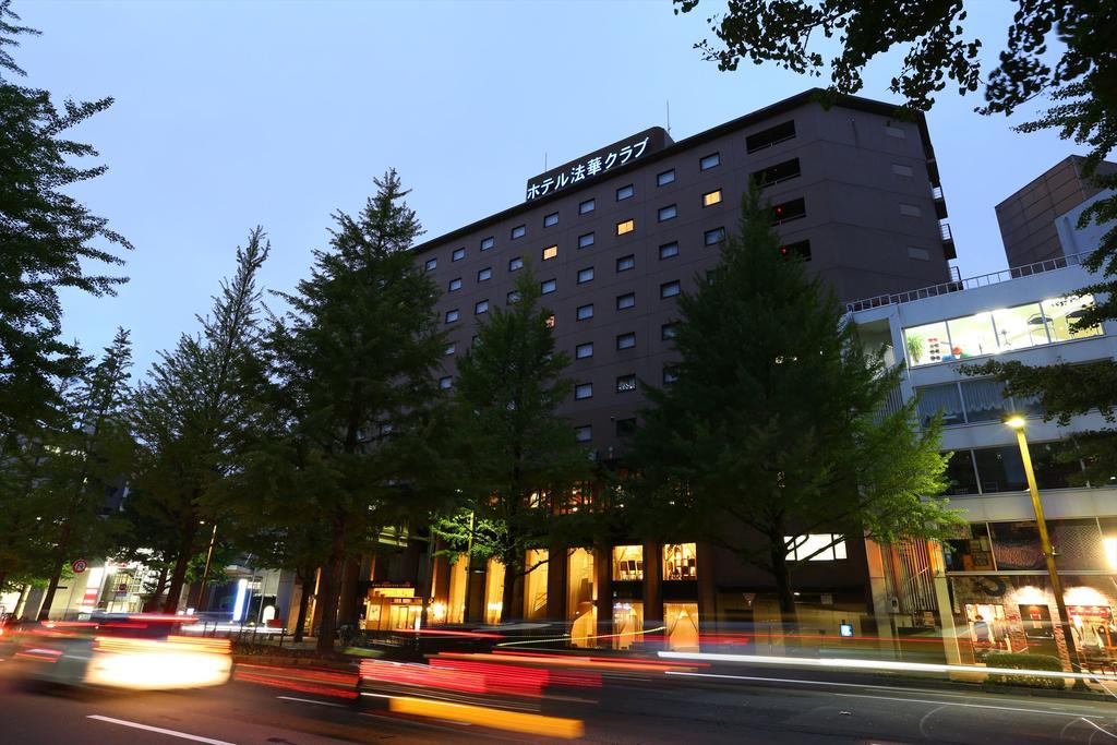 Hotel Hokke Club סנדאי מראה חיצוני תמונה