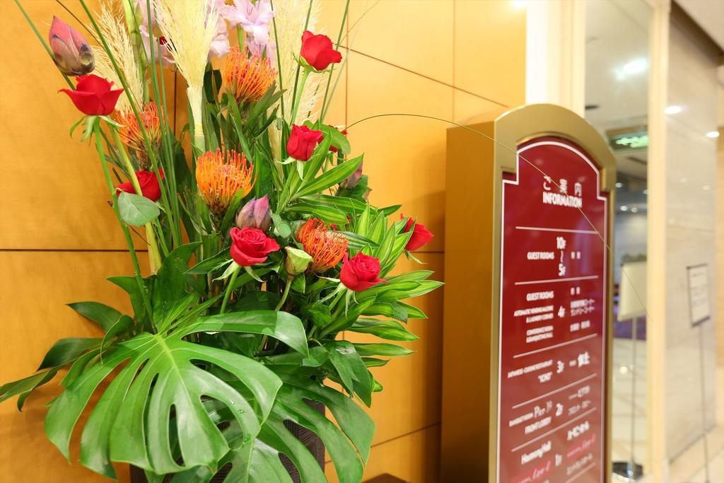 Hotel Hokke Club סנדאי מראה חיצוני תמונה